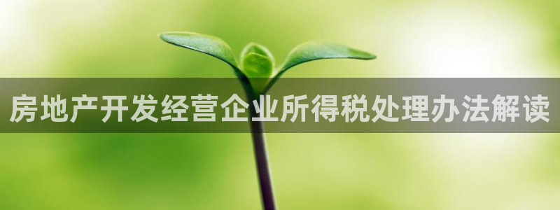 万向娱乐平台代理