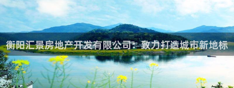 万向娱乐平台下载安装