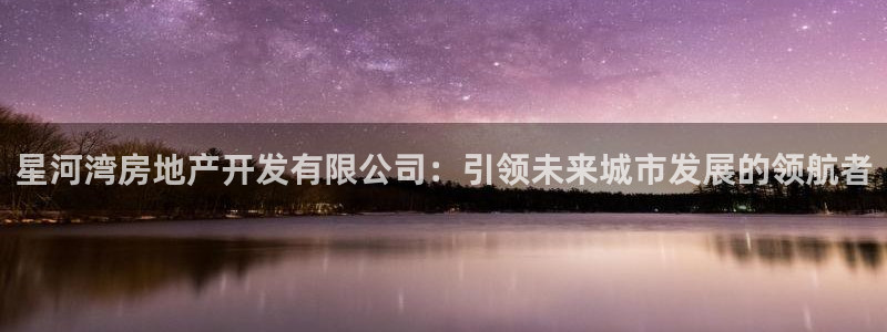 万向娱乐平台怎么下载