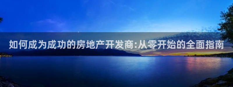 万向娱乐公司 585.34I 娱乐
