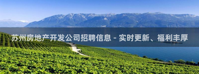 万向娱乐app