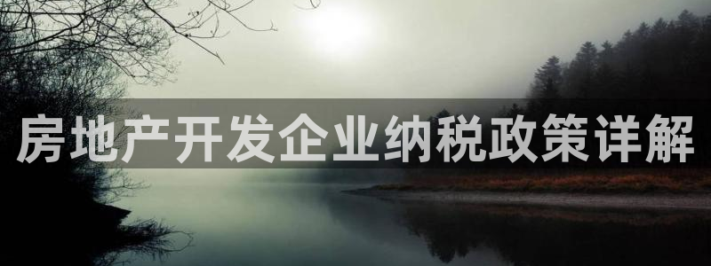 万向娱乐招商