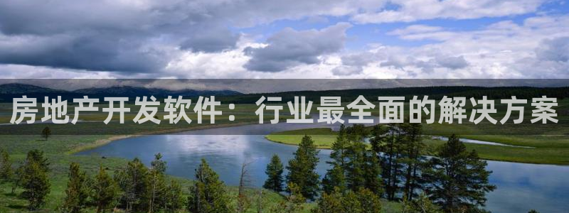 万向娱乐平台注册条件有哪些