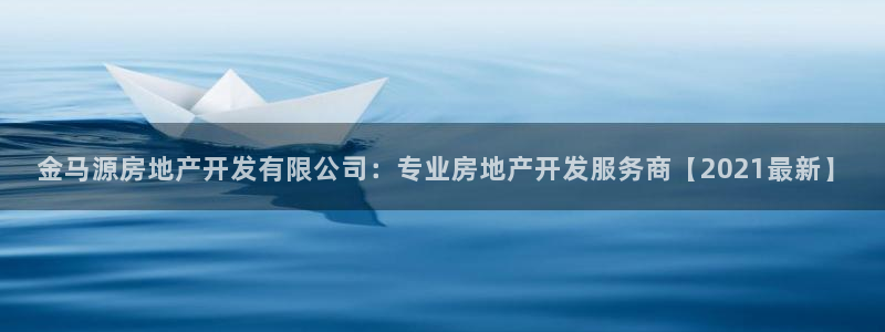 万向娱乐注册登录不了怎么办