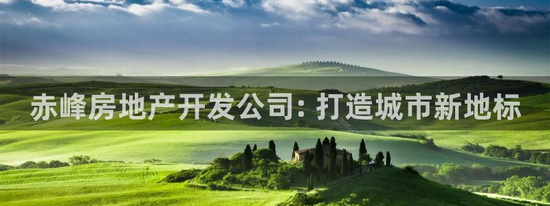 万向娱乐注册登录