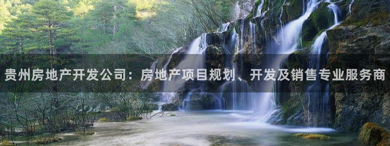 万向娱乐挂机软件