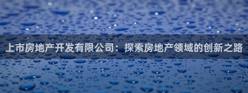 万向娱乐平台代理多少钱一年