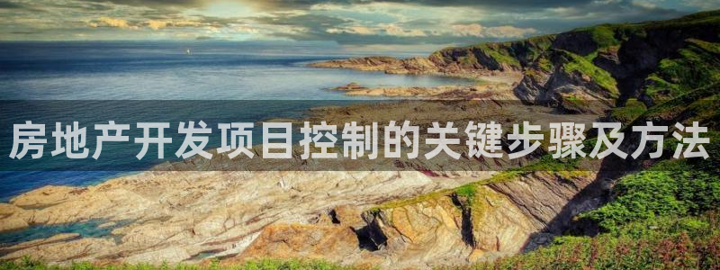 万向娱乐app下载苹果版