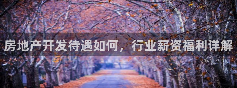 万向娱乐灯333OO