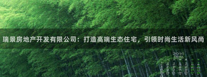 万向娱乐平台注册地址在哪里