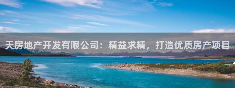 万向娱乐平台注册条件有哪些