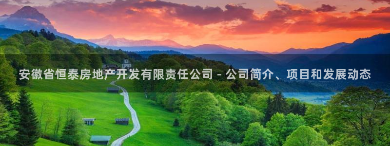 万向娱乐官网网址是多少