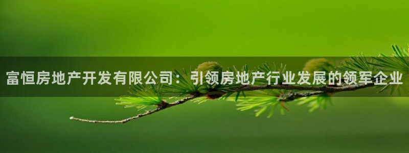 万向娱乐官网网址