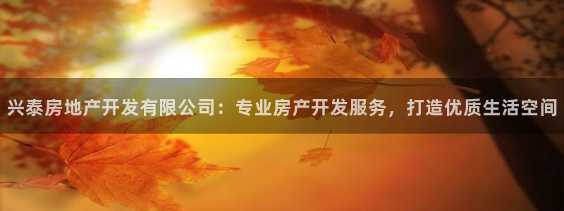 万向娱乐登陆