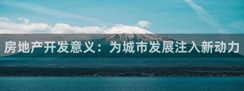 万向娱乐平台注册条件要求