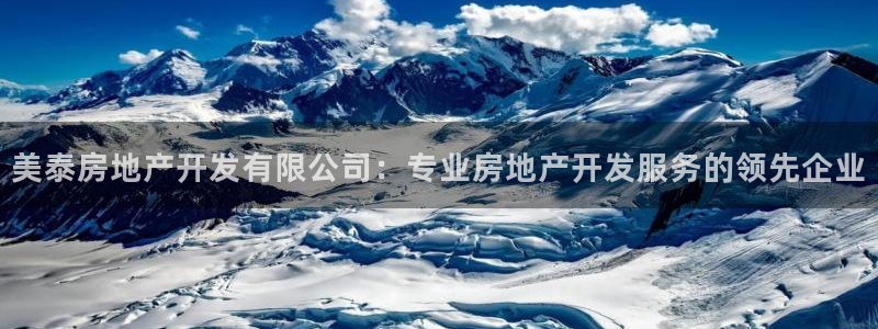 万向娱乐网址是什么