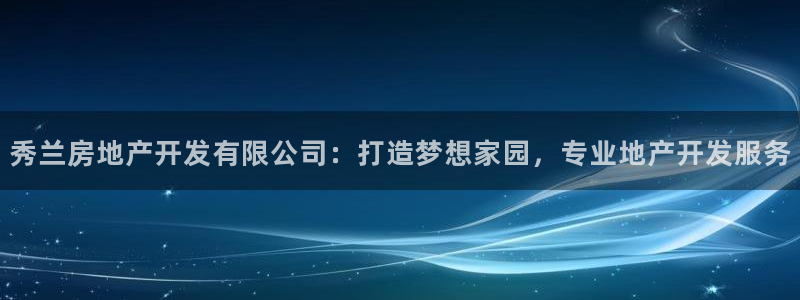 万向娱乐注册登录不了怎么办