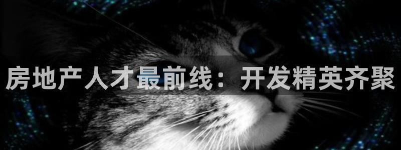 万能娱乐代理网址