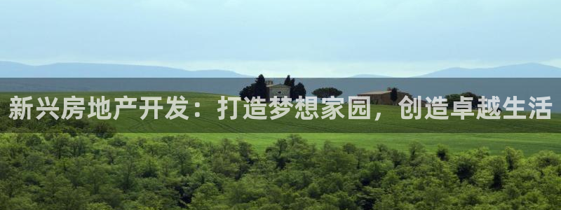 万向娱乐注册开户要多久