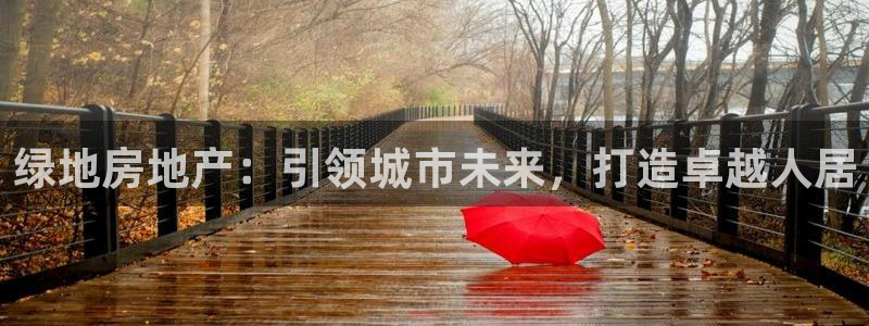 万向娱乐平台注册流程视频