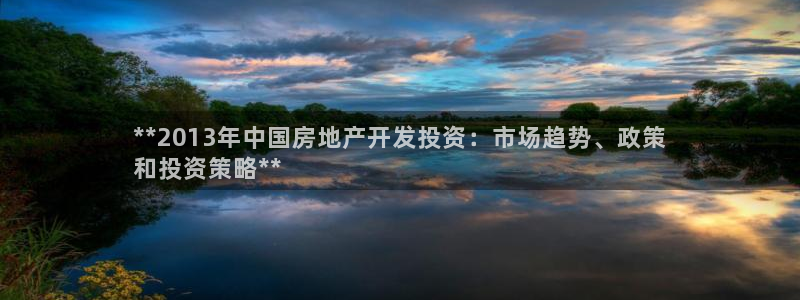 万向娱乐平台注册条件有哪些
