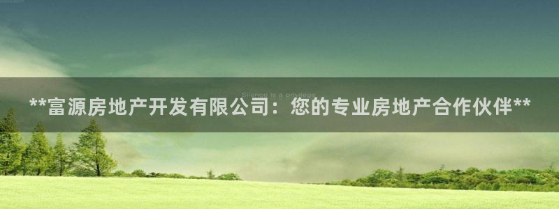 万向娱乐注册资金多少