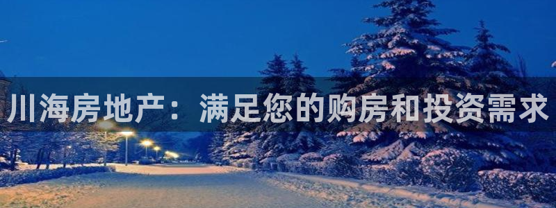 万向娱乐的联系方式是什么