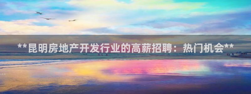 万向娱乐注册登录不了