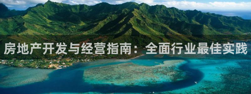 万向娱乐平台下载安装手机版
