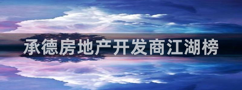 万向娱乐平台代理怎么做赚钱