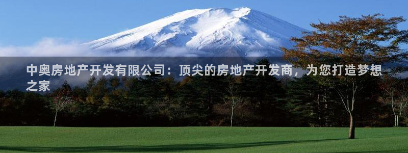 万向娱乐注册登录