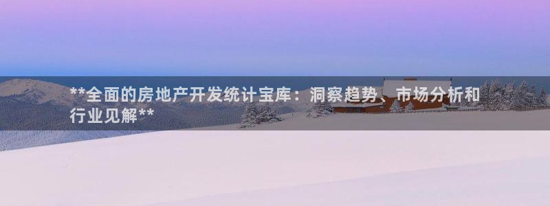 万向娱乐平台提现多久到账
