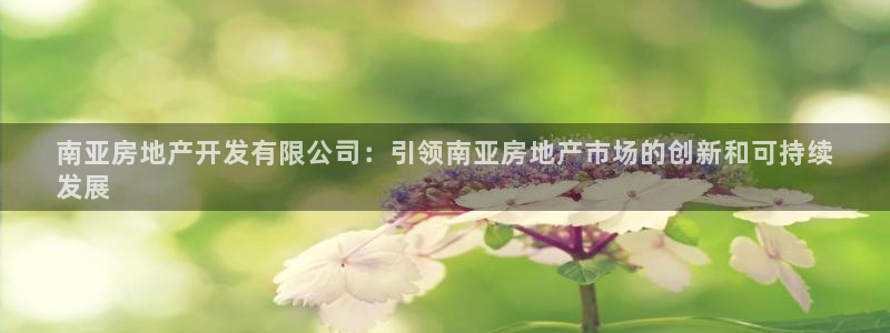 万向娱乐官网网址
