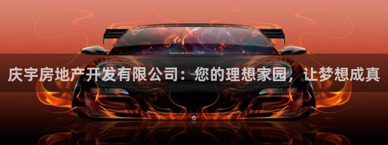 万向娱乐平台下载安装