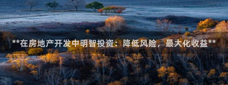 万向娱乐平台注册