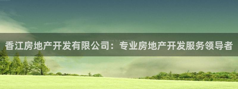 万向娱乐平台代理多少钱