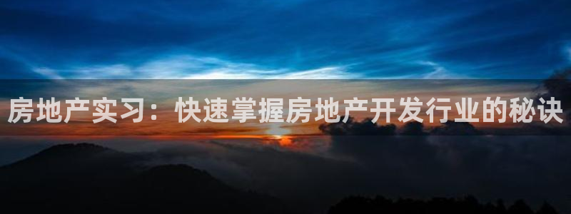万向娱乐注册登录不上去