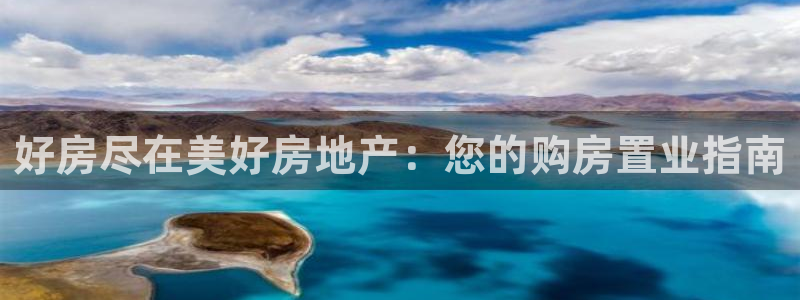 万向娱乐app下载