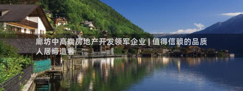 万向娱乐的联系方式是什么