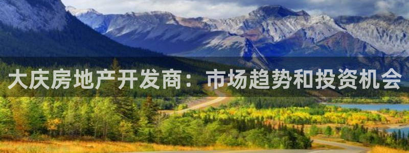 万向娱乐平台招商骗局