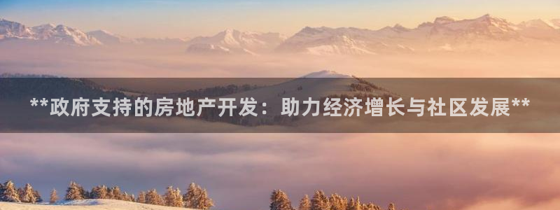 万向娱乐公司官网首页
