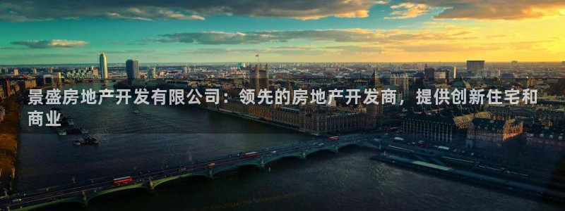 万向娱乐的联系方式
