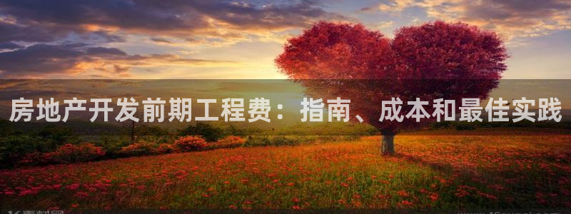 万向娱乐app下载苹果版