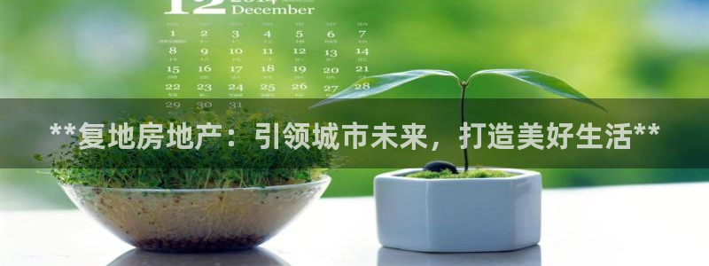 万向娱乐官网下载
