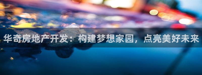万向娱乐平台代理多少钱