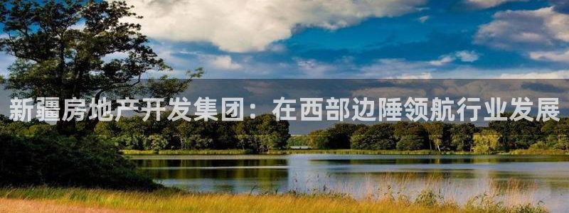 万向娱乐官网下载