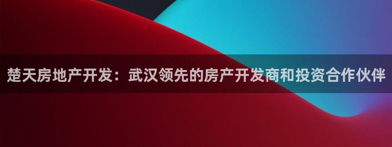 万向娱乐的联系方式