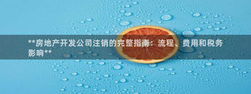 万向娱乐app下载苹果版