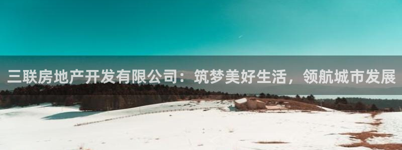 万向娱乐技术