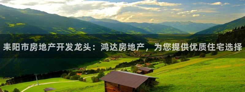 万向娱乐平台代理怎么做赚钱